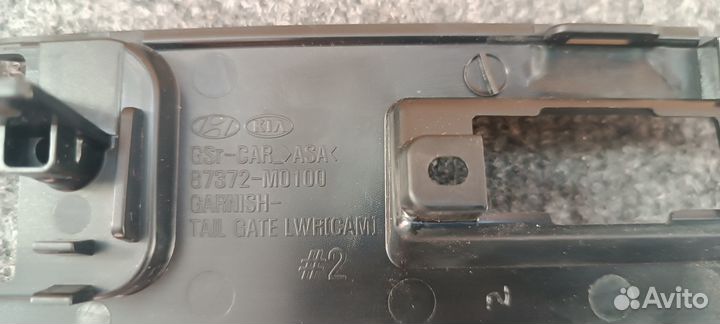 Оригинальная камера заднего вида Hyundai Creta
