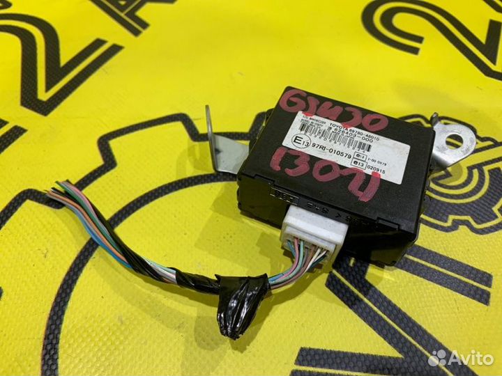 Блок управления иммобилайзером Toyota Harrier