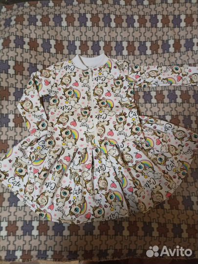 Костюм детский