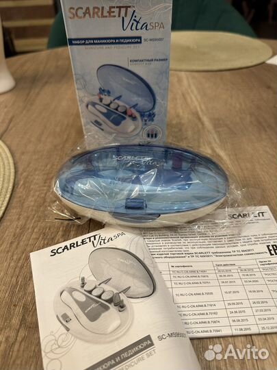 Маникюрный набор новый