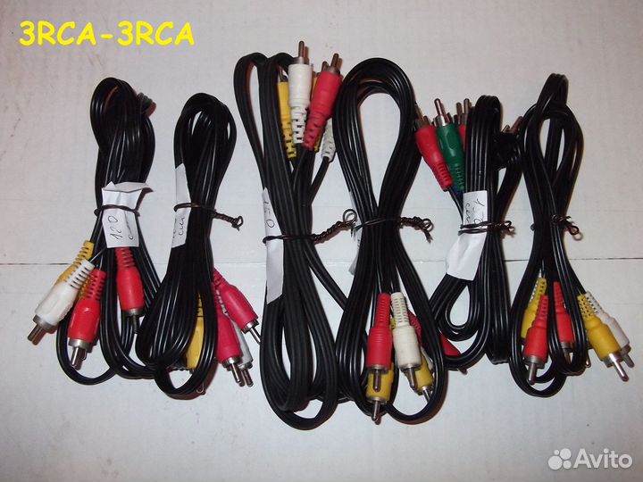 Кабели, удлинители и переходники RCA