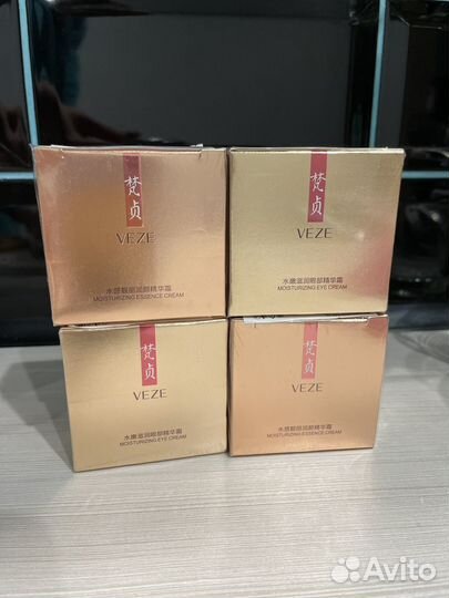 Сыворотка для лица в капсулах Veze 30 шт