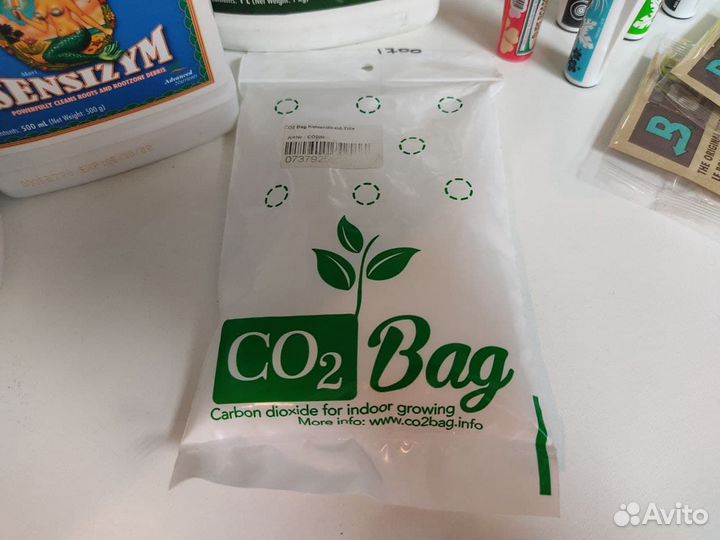 Углекислый газ для растений co2 bag