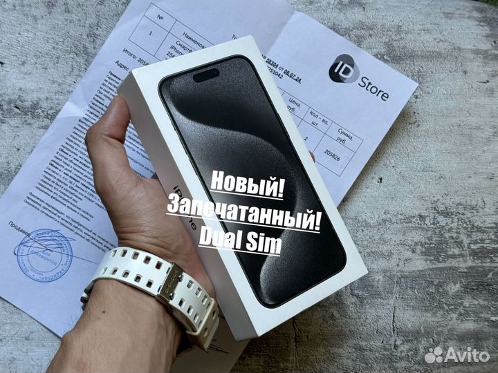 iPhone 15 Pro Max 256Gb Dual Sim