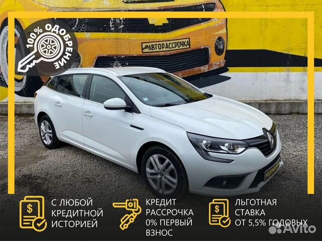 Renault Megane 1.5 MT, 2019, 120 000 км с пробегом, цена 1498000 руб.
