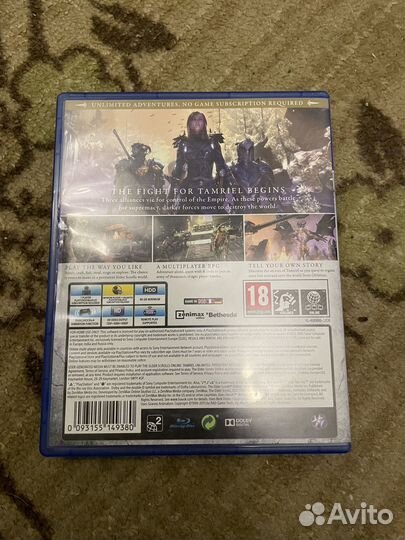 The elders scrolls online PS4