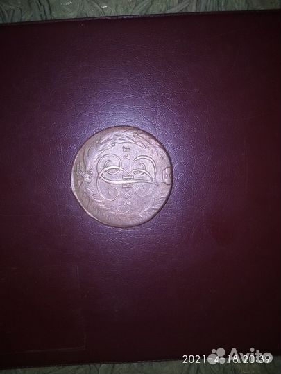 Монета 1763 см оригинал