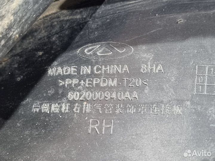 Насадка на глушитель задняя правая Chery Tiggo 7