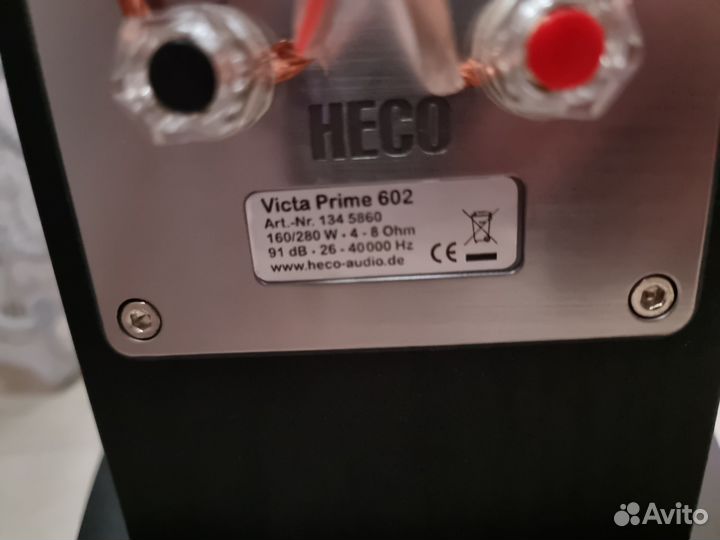 Акустические колонки Heco Victa Prime 602