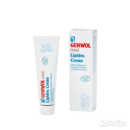 Gehwol крем для ног