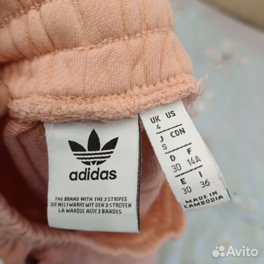 Спортивный костюм adidas женский