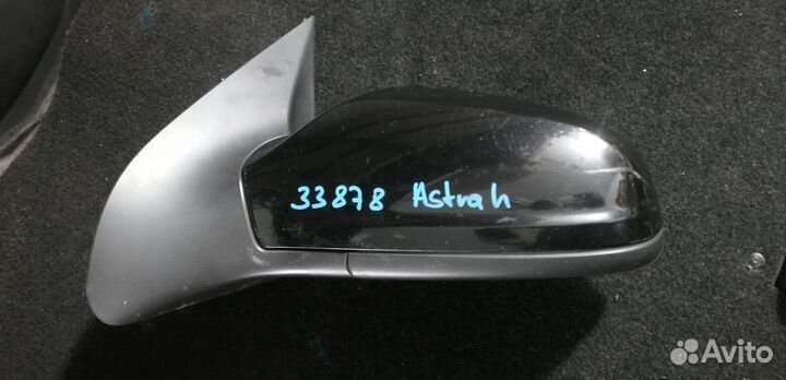 Зеркало левое Opel Astra H оригинал Германия