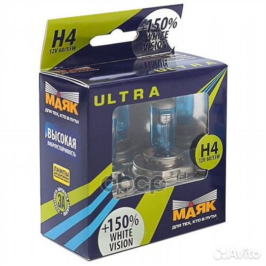 Лампа h4 60 55w p43t white vision +150% маяк