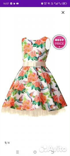 Платье для девочки 134