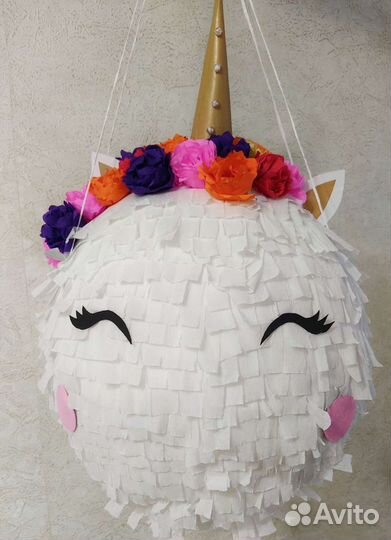 Пиньята единорог и другие