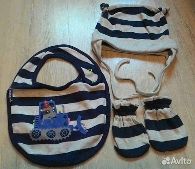 Комплект Crockid новый