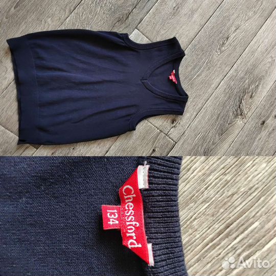 Форма школьная для девочки 134 рост