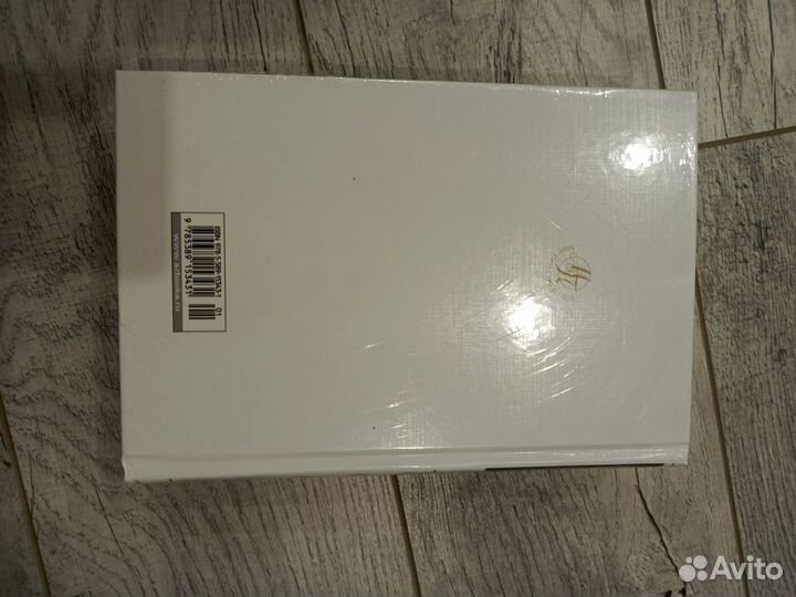 Книга Бернард Корнуэлл