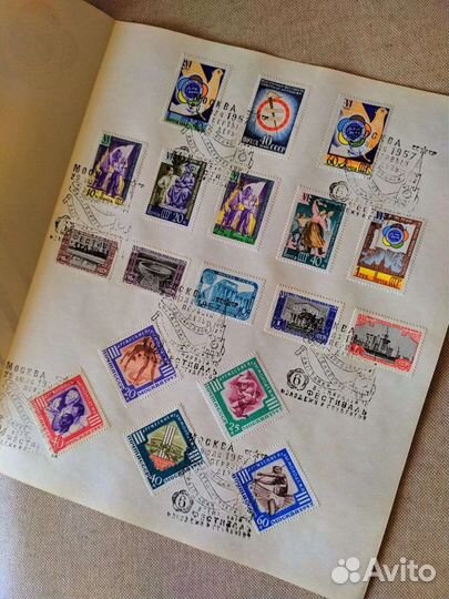 Коллекция марок Фестиваль 57