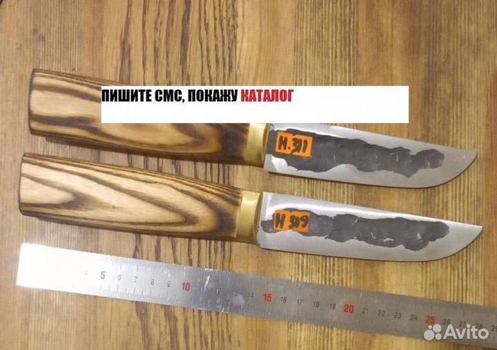 Нож кованый из х12мф