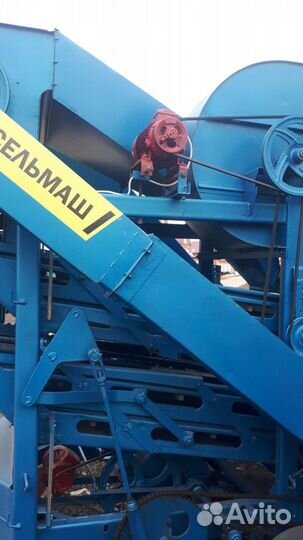 Зерноочиститель Воронежсельмаш ОВС-25, 2020