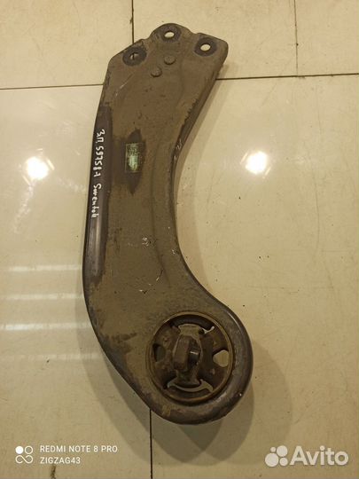 Рычаг подвески (задний, правый) (Kia Sorento IV)