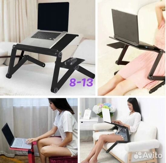 Стол-трансформер для ноутбука