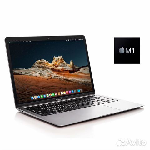 Macbook air m1