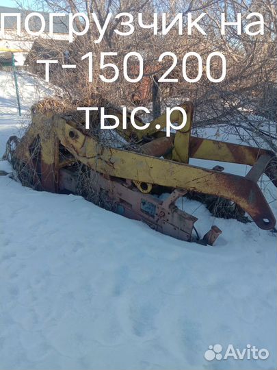 Сельхозтехника и агрегаты