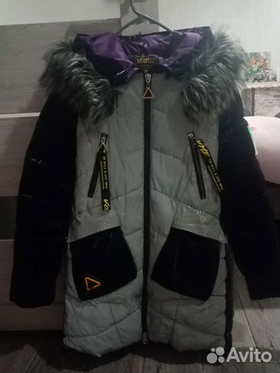 Пуховик зимний