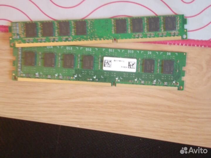 Оперативная память ddr3 8 gb 1600