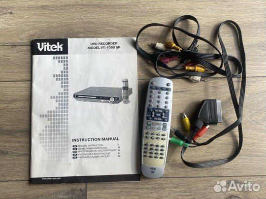 DVD рекордер Vitek VT-4090SR