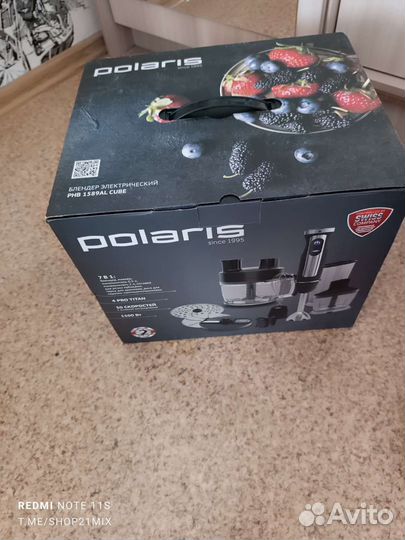 Погружной блендер polaris Новый