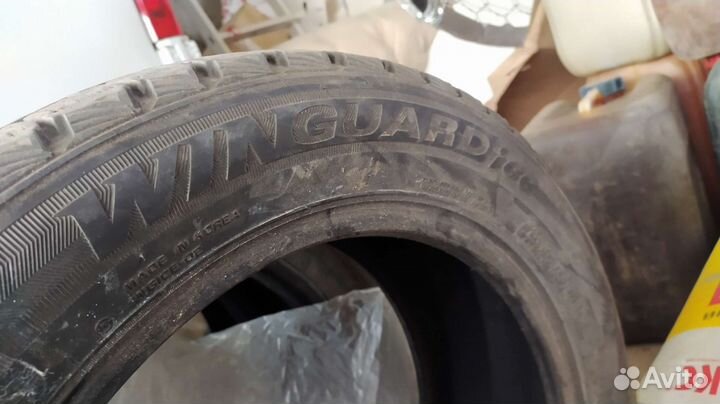 Windforce Ice-Spider 7/5 R5.5