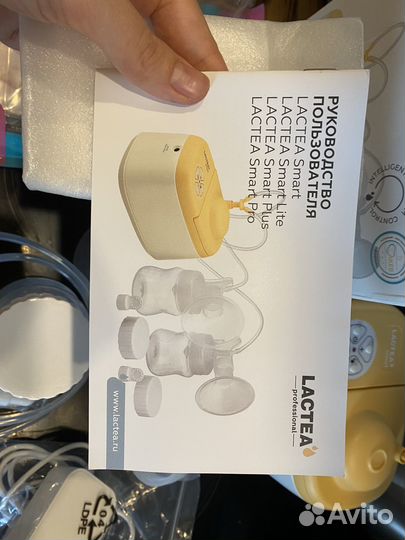 Молокоотсос электрический lactea