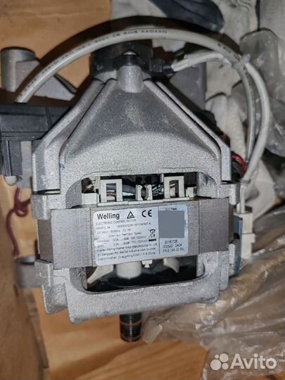 Двигататель стиральной машины