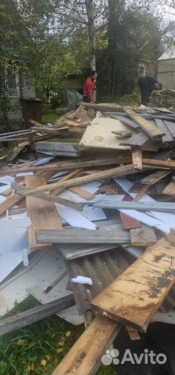 Вывоз мусора