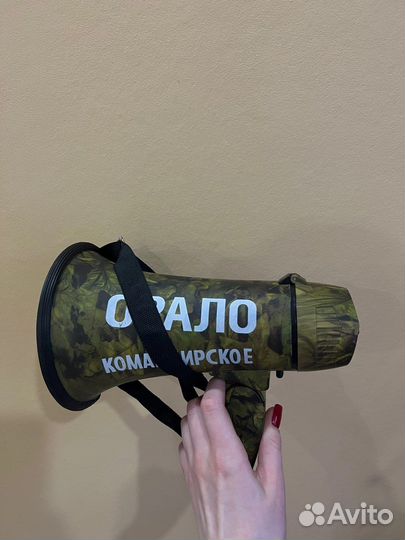 Орало командирское