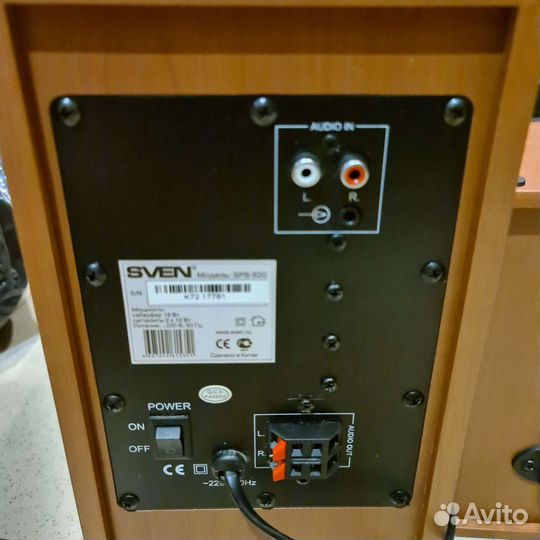 Компьютерная акустика sven SPS-820