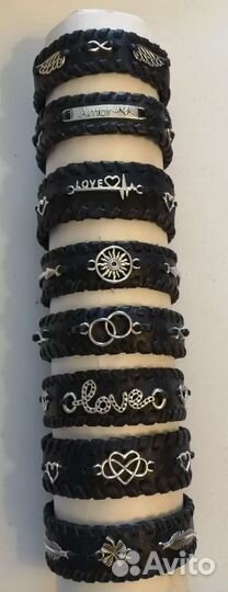 Кожаный браслет