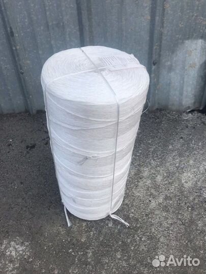 Шпагат сеновязальный полипропиленовый