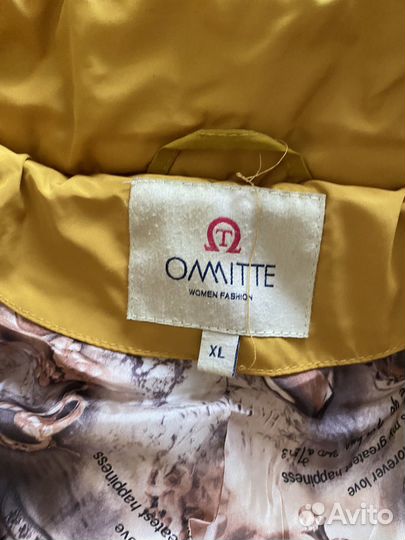 Куртка зимняя женская