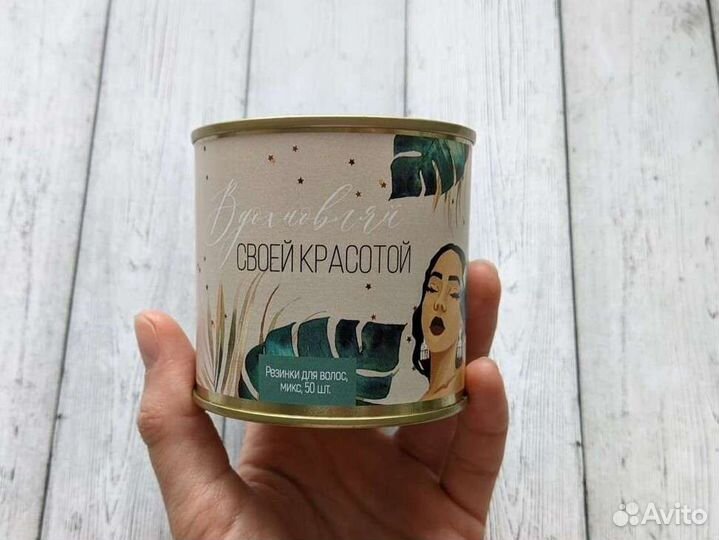 Набор резинок для волос 50 шт на подарок