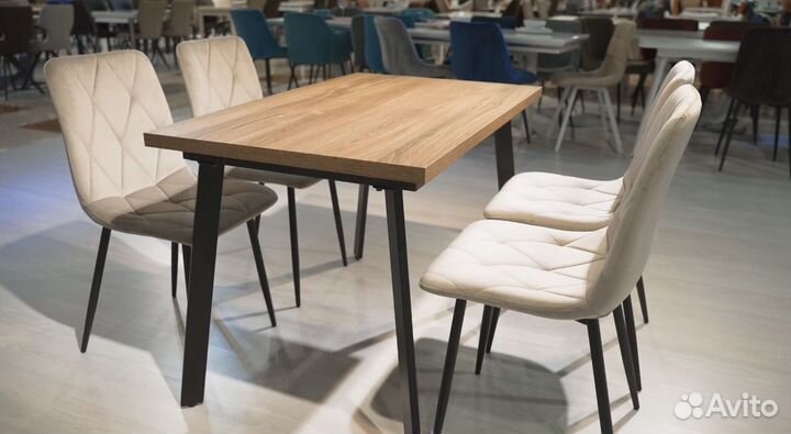 Стол обеденный