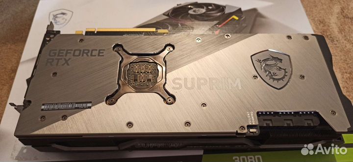 MSI RTX 3080 Suprim X