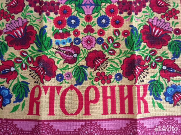 Набор кухонных полотенец 