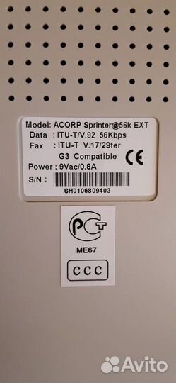 Модем Acorp 5600/56K Fax Modem v0.92