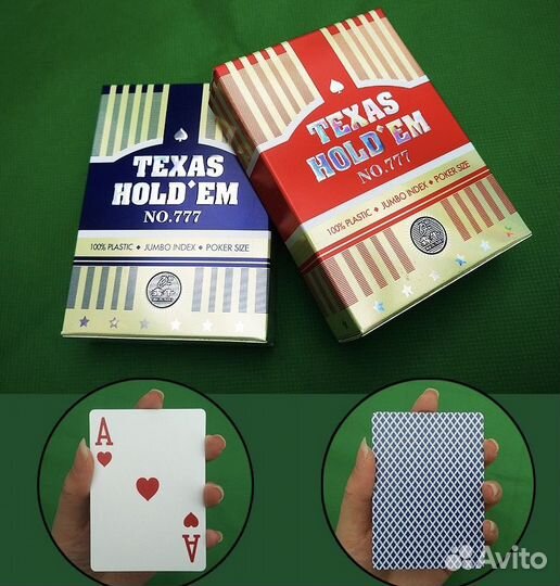 Карты игральные texas hold'EM №.777 (100 Пластик)