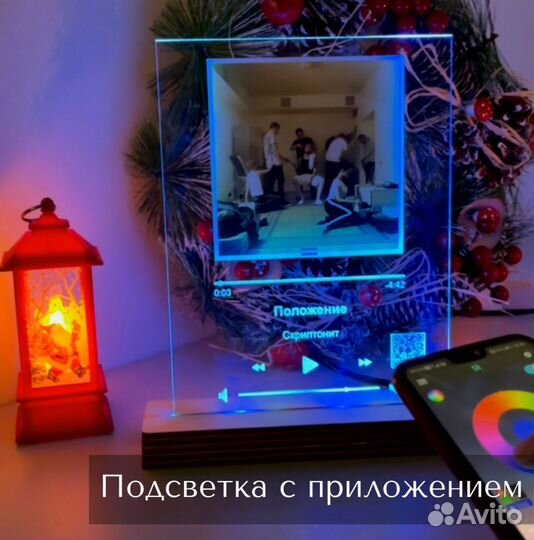 Фото с рамкой / Лучший подарок