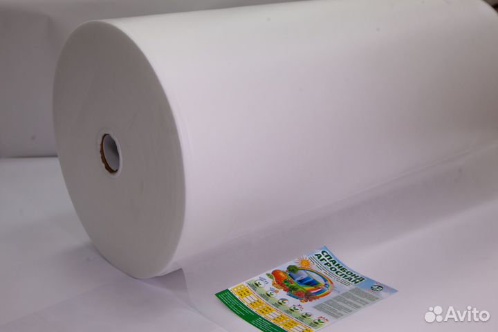 Агроспан белый Укрывной Материал